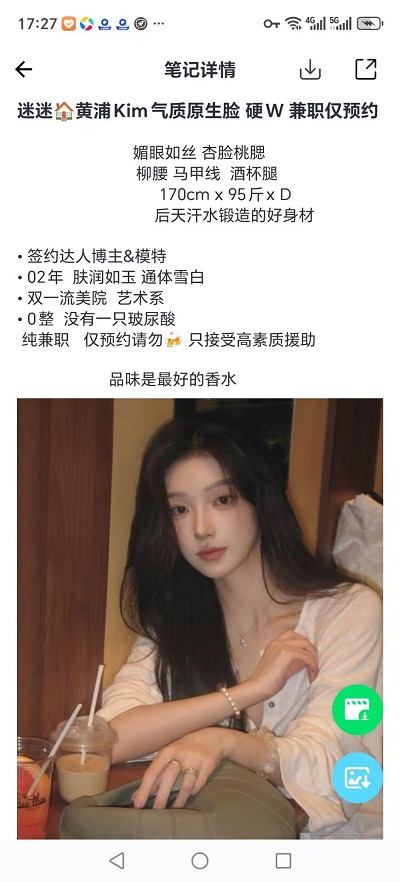 b7b51fee8cd1255233cc81c553d79d3f.jpg
