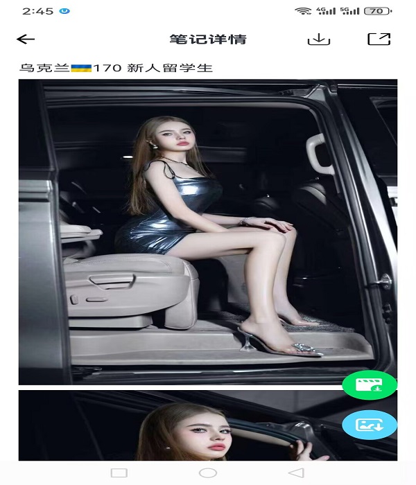acb707e5743a2431636ddb815a102006.png