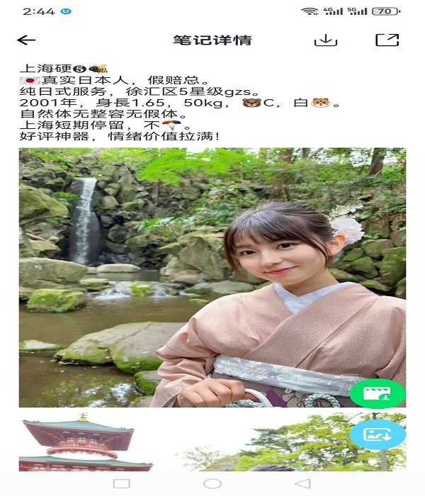 fec2a777984d9b1018d6bd342831cd48.png