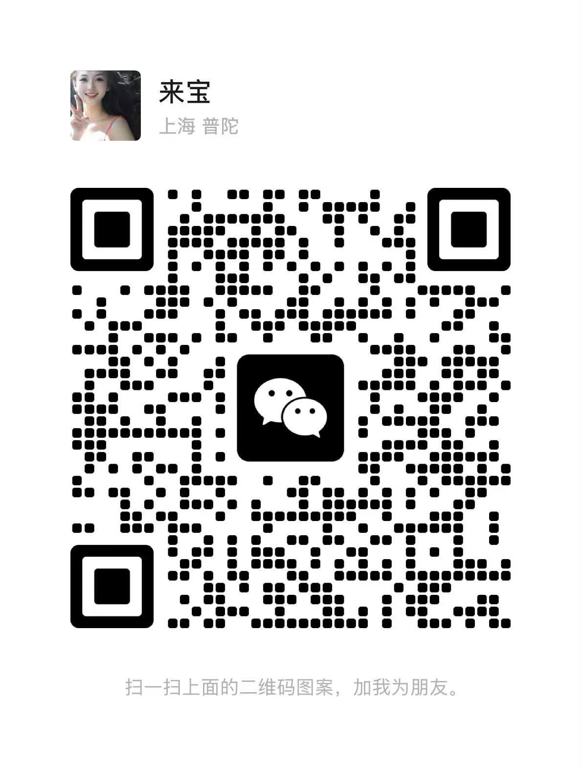 1744197742550.jpg