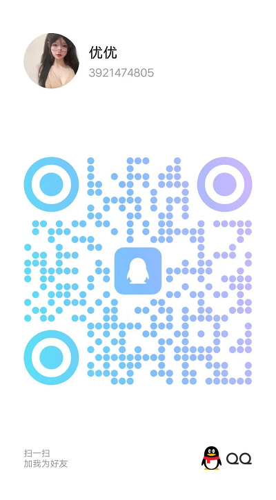 图片6.png